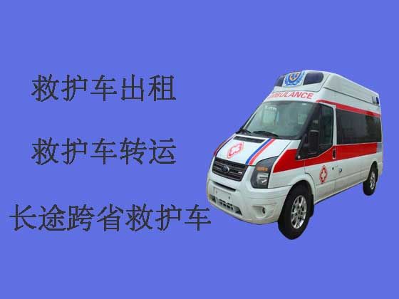 六安个人救护车出租转院-急救车出租咨询电话